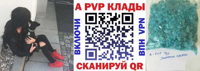 Alfa_PVP СК  Яблоновский 
