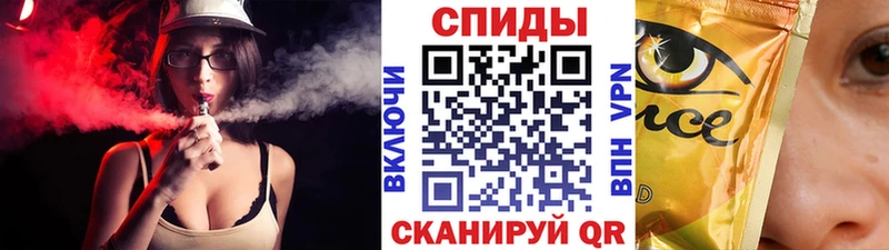 где купить наркоту  Яблоновский  Бутират оксана 