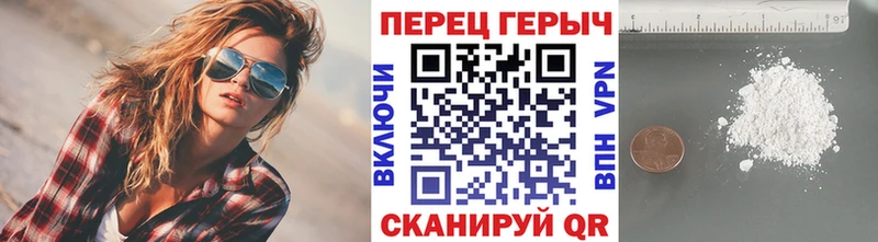 OMG ONION  Яблоновский  Героин Афган 