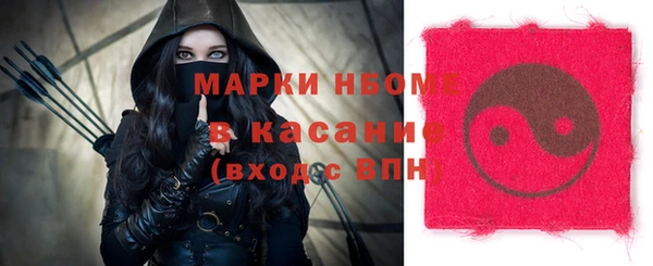 гашишное масло Михайлов