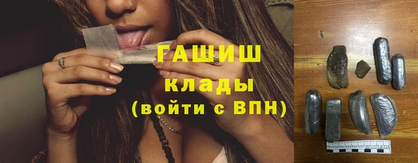 хмурый Михайловск