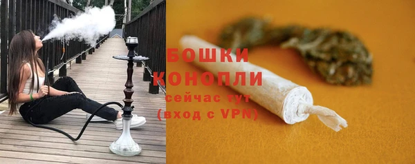 героин Мегион