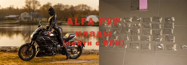 экстази Новый Уренгой