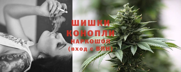эйфоретик Михайловка