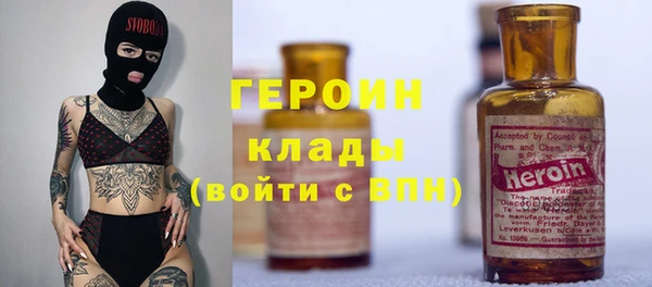 гашишное масло Михайлов
