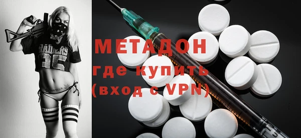 хмурый Михайловск