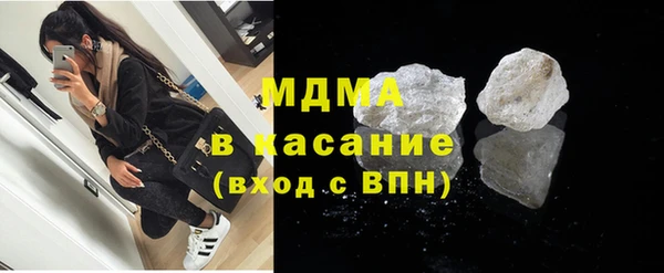 метадон Орехово-Зуево