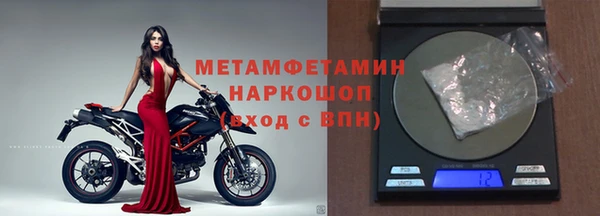 Альфа ПВП Медвежьегорск
