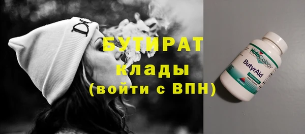 гашишное масло Михайлов