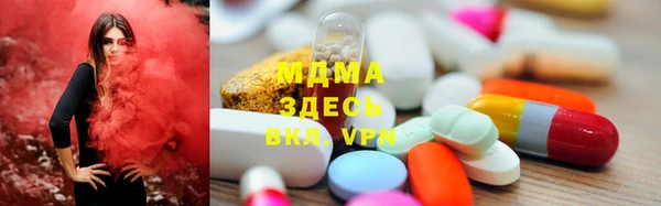 хмурый Михайловск