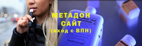 PSILOCYBIN Долгопрудный