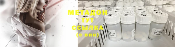гашишное масло Михайлов