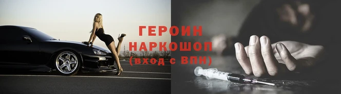 хмурый Михайловск