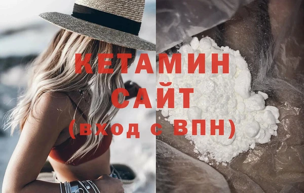 эйфоретик Михайловка