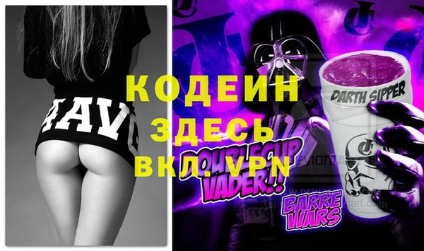 гашишное масло Михайлов