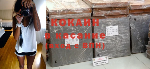 гашишное масло Михайлов