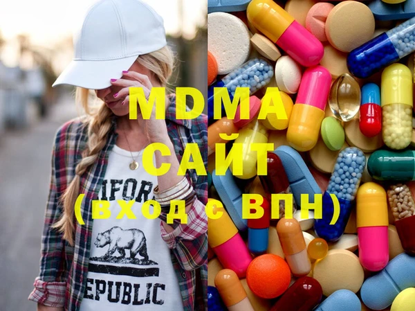 хмурый Михайловск
