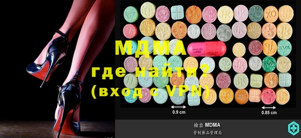 хмурый Михайловск
