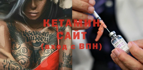 гашишное масло Михайлов
