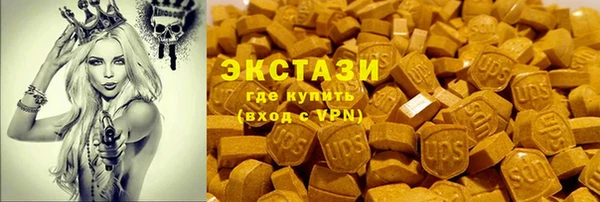 гашишное масло Михайлов