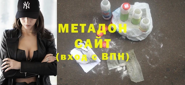 гашишное масло Михайлов