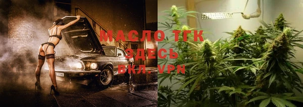 эйфоретик Михайловка